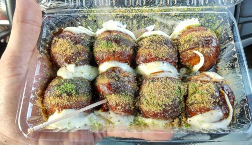 たこ焼きよし メニュー 値段 営業時間 定休日 駐車場 食べた感想 福岡県嘉麻市牛隈