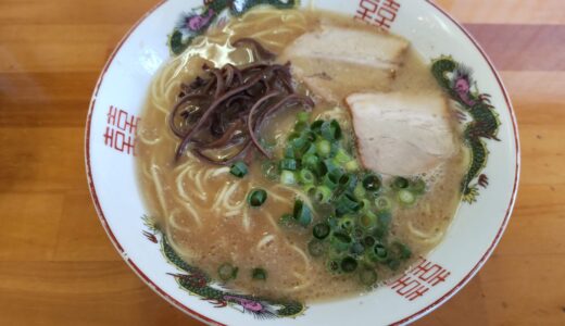 からあげ大将ラーメン 牛隈店 メニュー値段 営業時間 定休日 福岡県嘉麻市牛隈 食べた感想