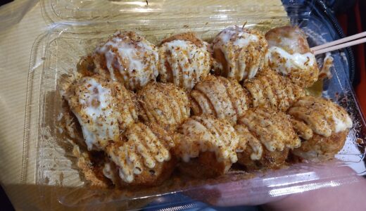 本家たこ焼き亭 からあげ亭 営業時間 メニュー値段 福岡県嘉麻市鴨生