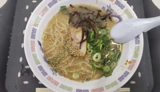 直方がんだびっくり市 びっくり食堂 豚骨ラーメン400円を食べた感想 メニュー値段 営業時間 定休日