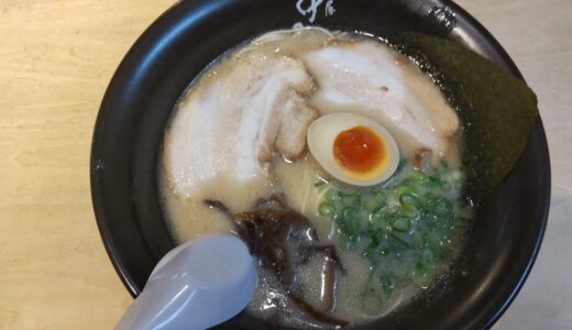 中るラーメン筑紫野店 メニュー営業時間 定休日 駐車場 福岡県筑紫野市武蔵