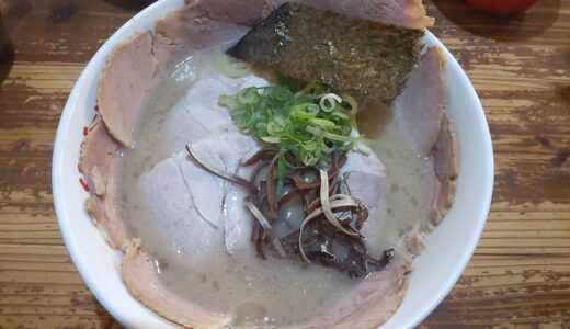 くるめラーメンぼたもち 写真 メニュー 営業時間 定休日 駐車場〜食べた感想ブログレポ＊* 福岡県北九州市若松区高須南2丁目