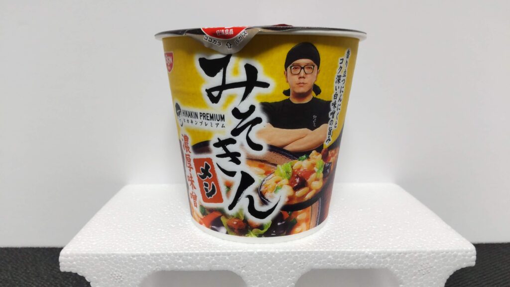 「みそきん 濃厚味噌メシ」