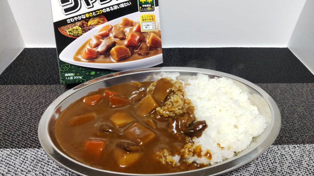 ハウス ジャワカレーレトルト中辛 出来上がり