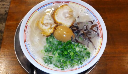 飯塚市横田 あっさり豚骨ラーメン すみ岡 メニュー 営業時間 定休日 駐車場 『麺屋 すみ岡』飯塚ラーメン