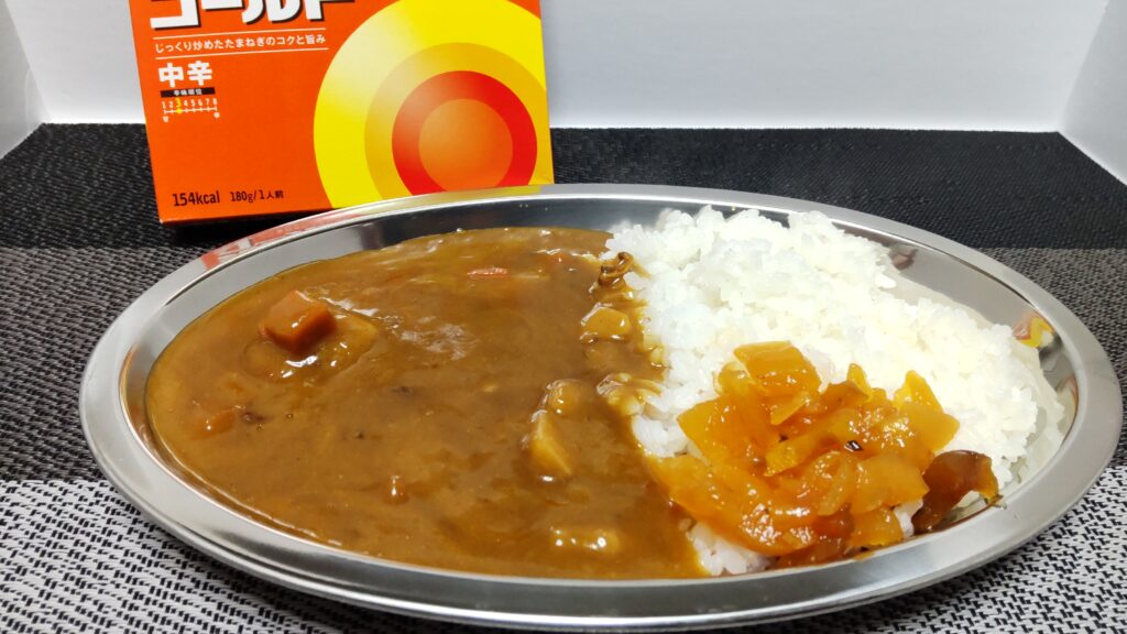 ボンカレーゴールド中辛レトルト