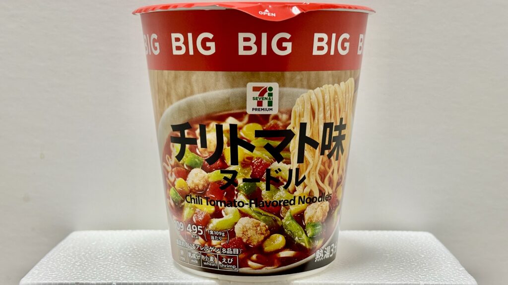 セブンプレミアム チリトマト味ヌードルBIG