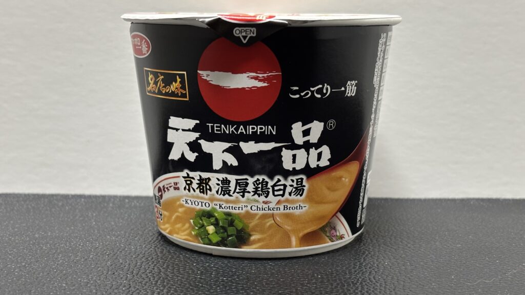 天下一品ミニカップ麺