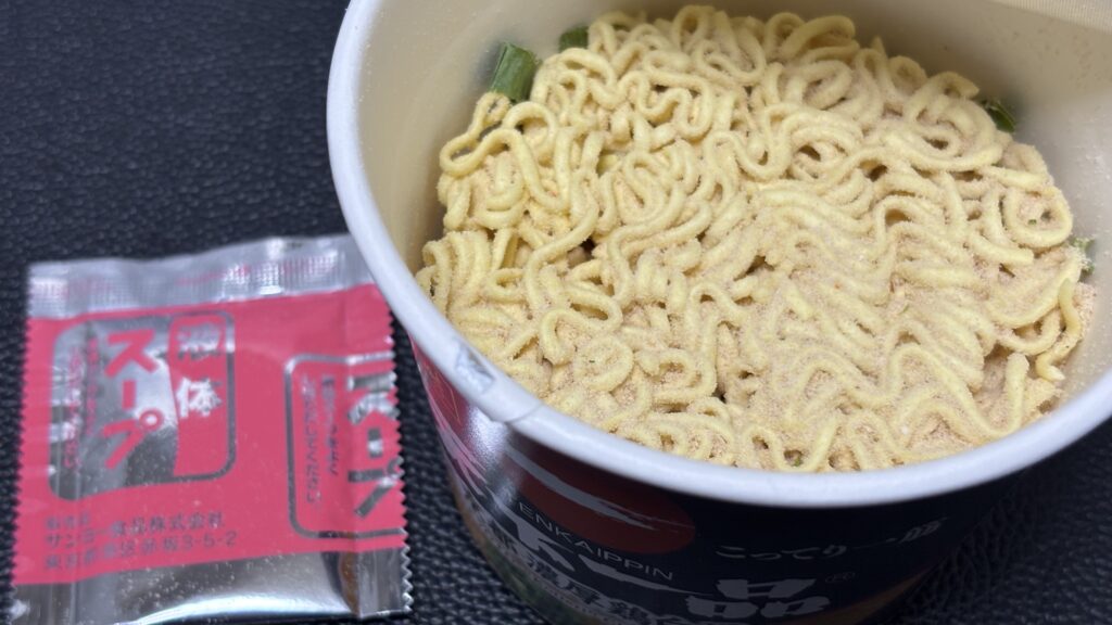 天下一品ミニカップ麺 開封