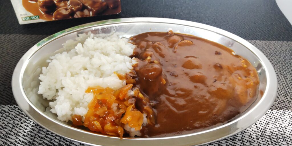 カレーマルシェレトルト実食