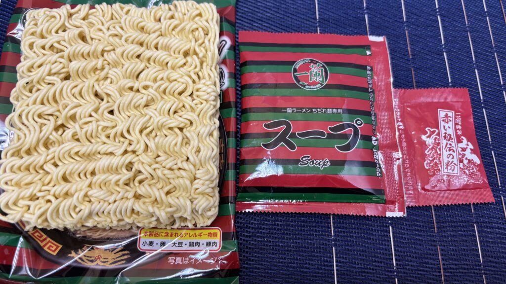 一蘭ちぢれ袋麺 開封