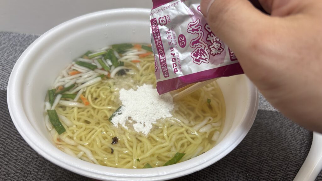 凄麺 サンマー麺カップ麺 調理