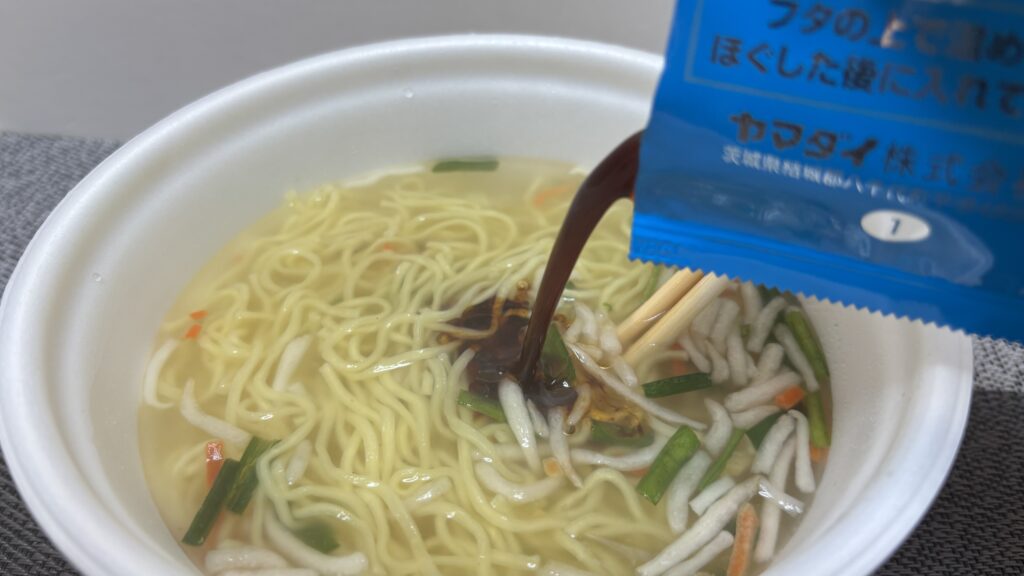 凄麺 サンマー麺カップ麺 調理