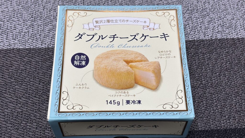 業務スーパーダブルチーズケーキ