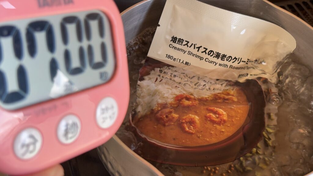 【無印食品】焙煎スパイスの海老のクリーミーカレー