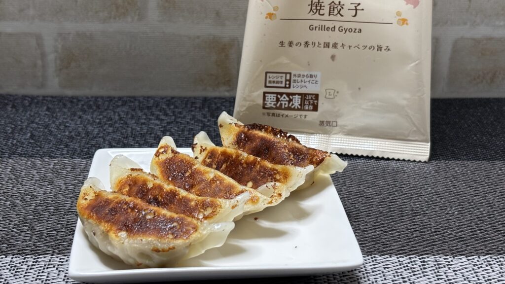 【ローソン】レンジで簡単！にんにく焼餃子