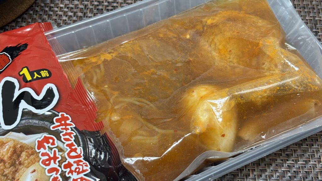 名古屋名物 赤からおでん 開封