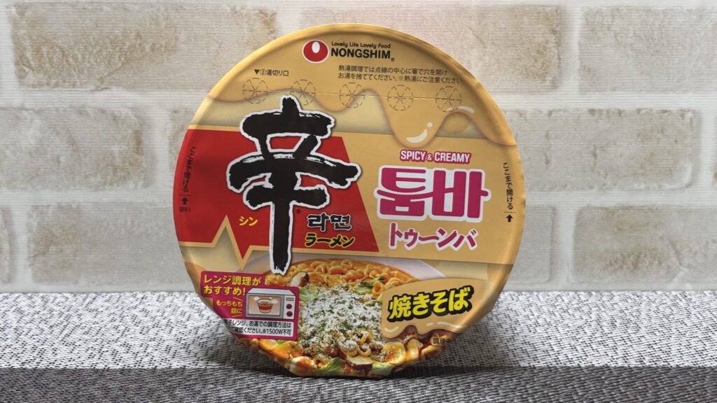 辛ラーメン トゥーンバ カップ麺