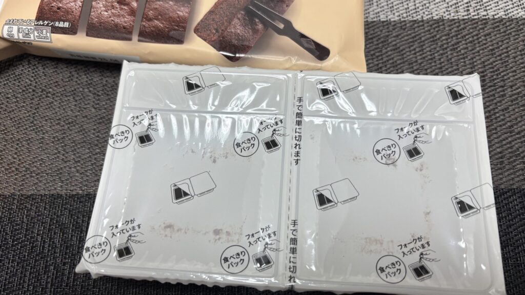 セブンカフェ 濃厚ガトーショコラ