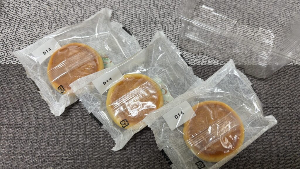 セブンのみるく餡まん