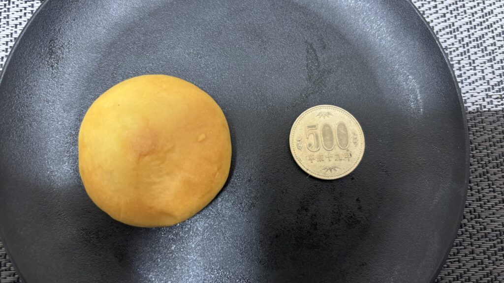 セブンのみるく餡まん