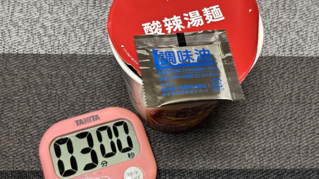 セブンプレミアム 酸辣湯麺カップ麺