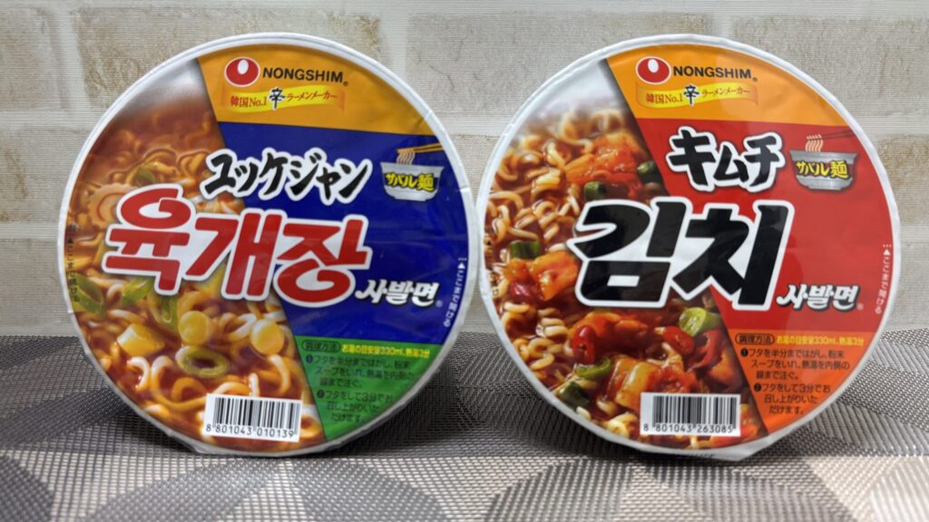 農心 サバルカップ麺