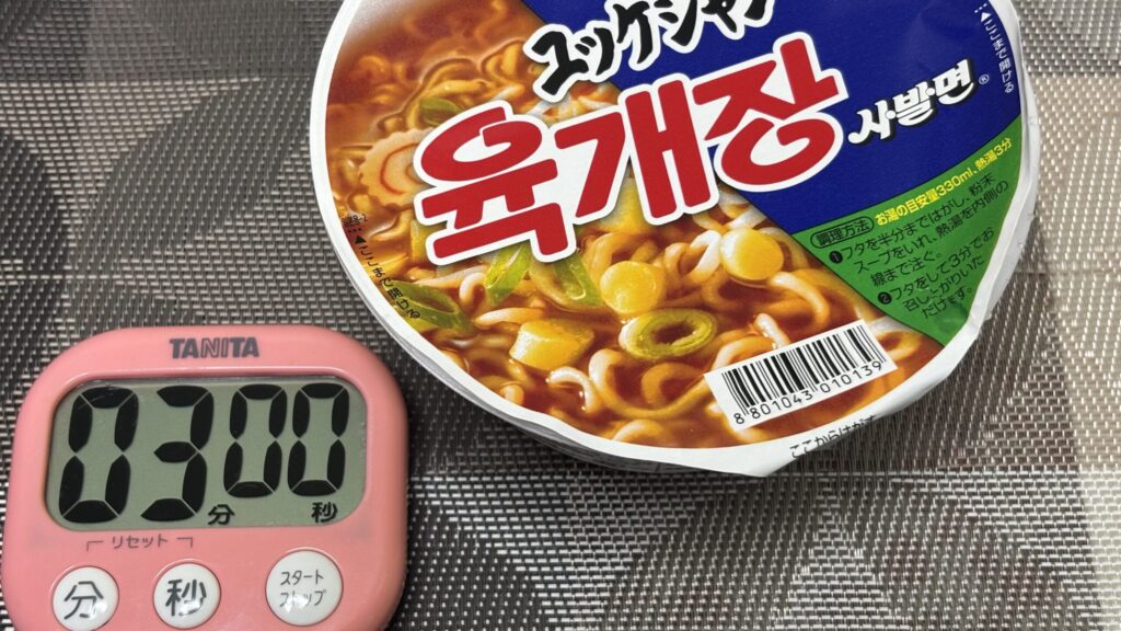 農心 サバルカップ麺 ユッケジャン