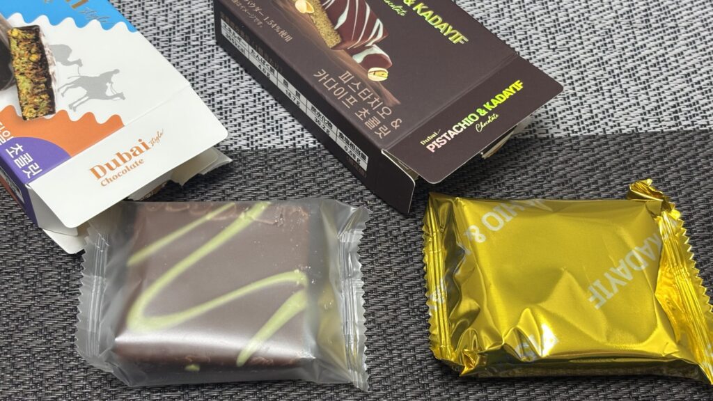 ドバイスタイルチョコ