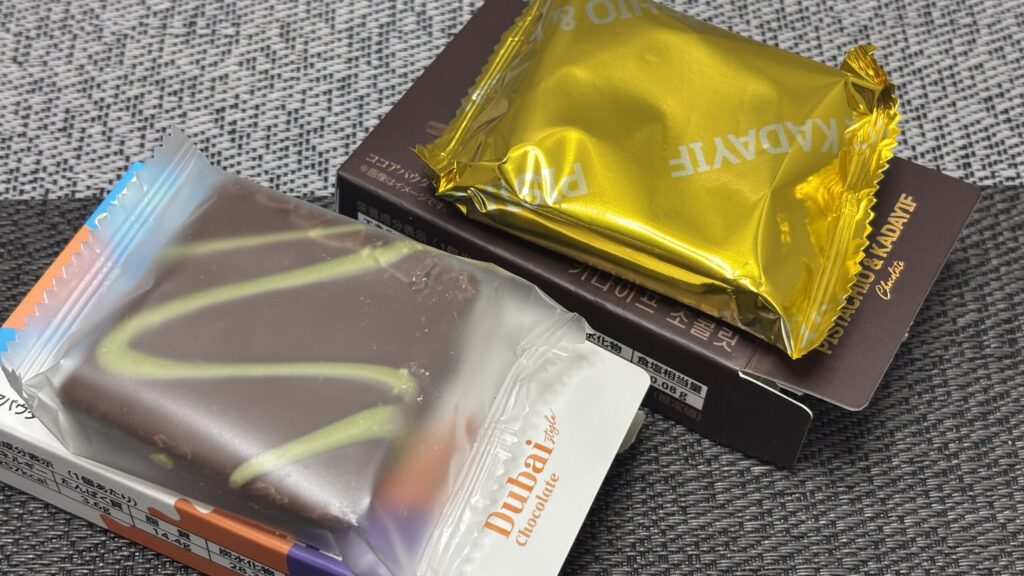 ドバイスタイルチョコ