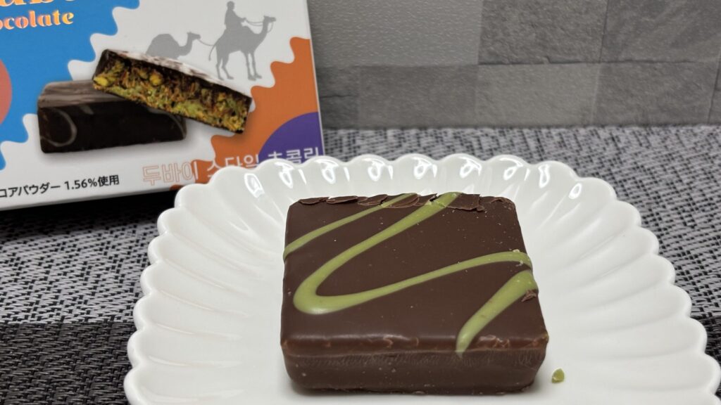 ドバイスタイルチョコ