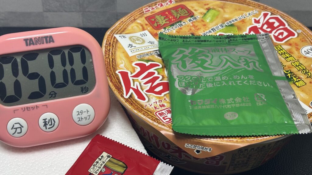 ニュータッチ凄麺 信州味噌ラーメン