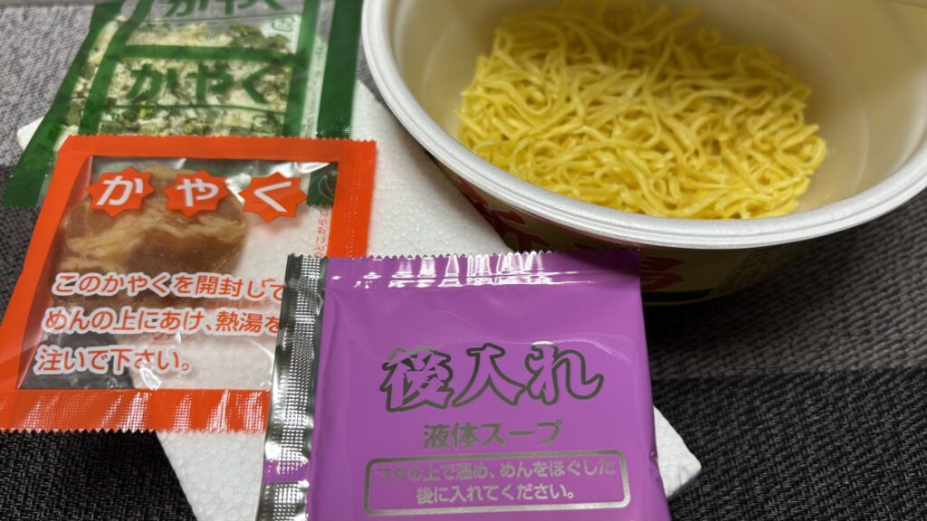 ニュータッチ凄麺 新潟背脂醤油ラーメン