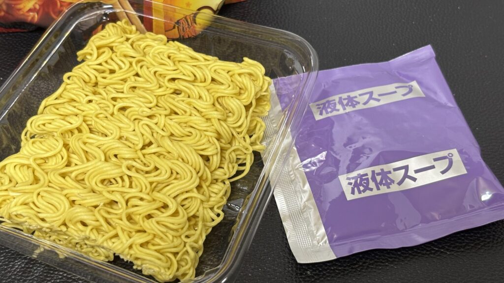 【寿がきや】即席赤からラーメン