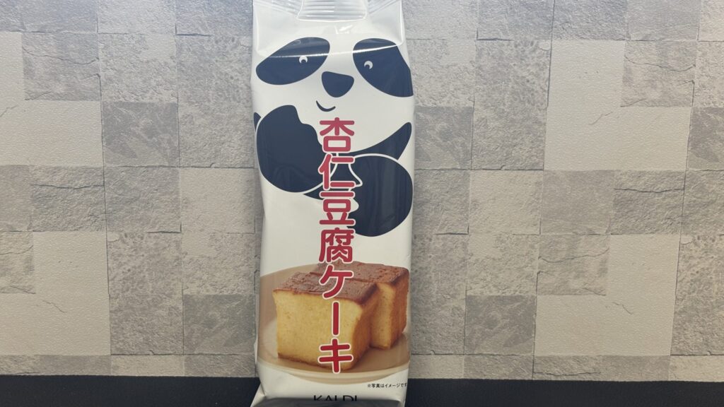 【KALDI】杏仁豆腐ケーキ