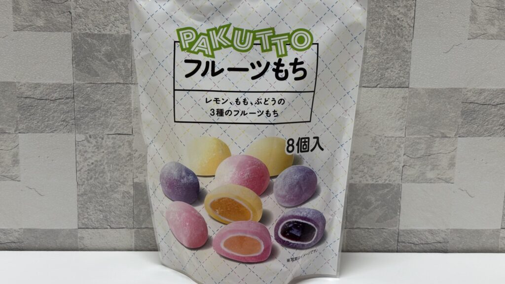 PAKUTTO フルーツもち