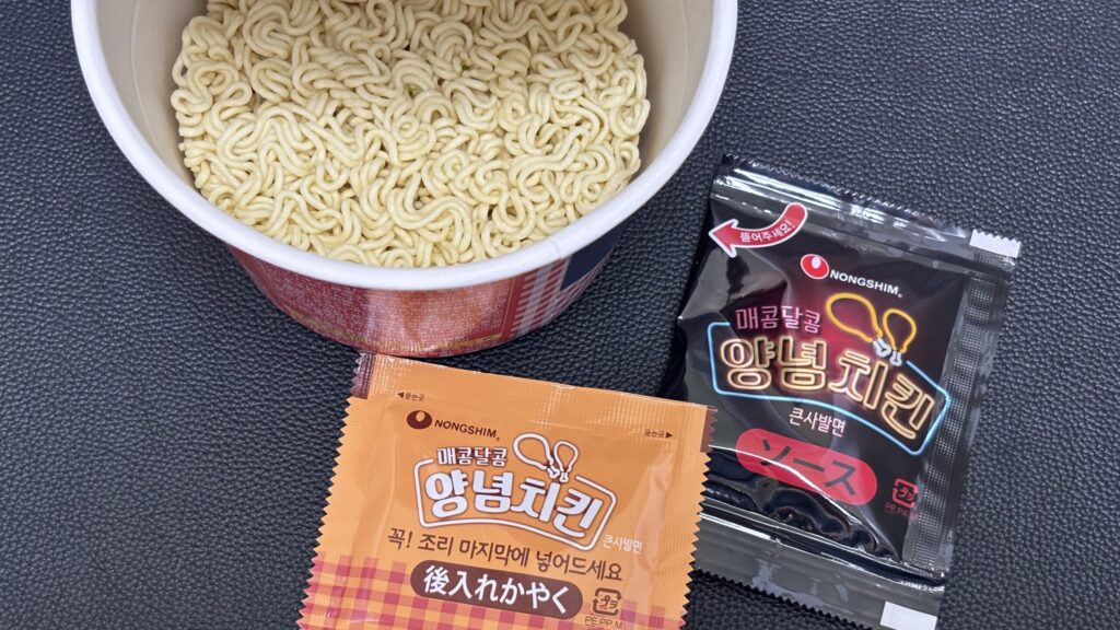 甘辛ヤンニョムチキンビビン麺
