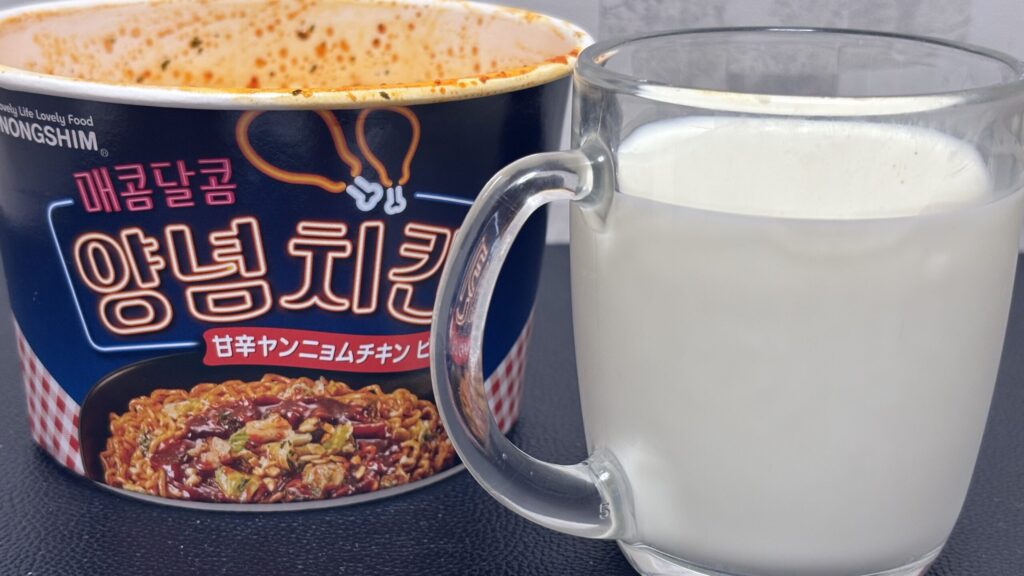 甘辛ヤンニョムチキンビビン麺