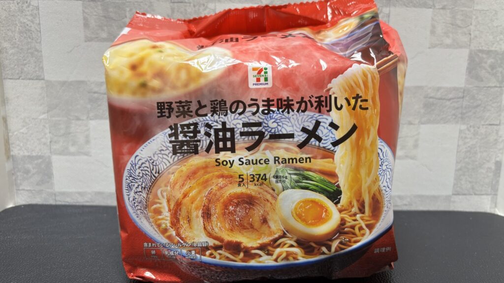 セブンプレミアム 醤油ラーメン袋麺
